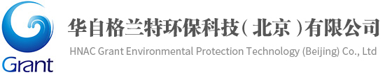 凱緯電氣